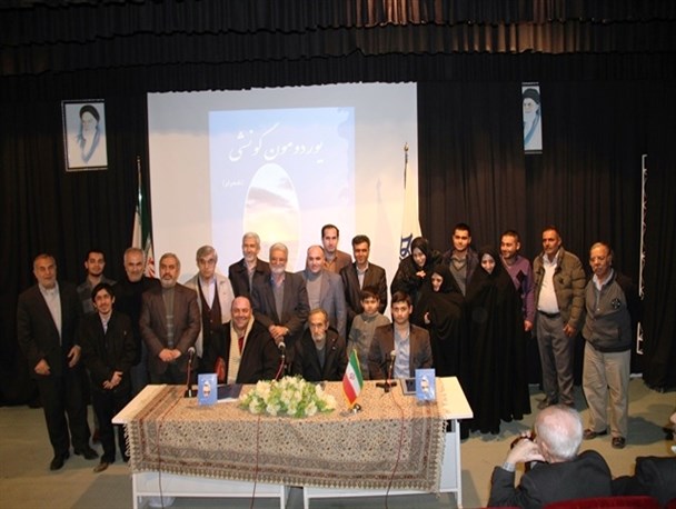نقش شاعران در ترویج فرهنگ انقلاب اسلامی بی بدیل است