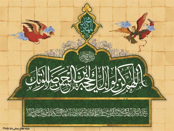 پوستر/جمعه های انتظار