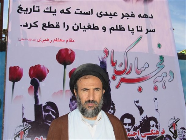 عامل اصلی نفوذ فرهنگی در جامعه، فاصله گرفتن از آرمان های انقلاب است