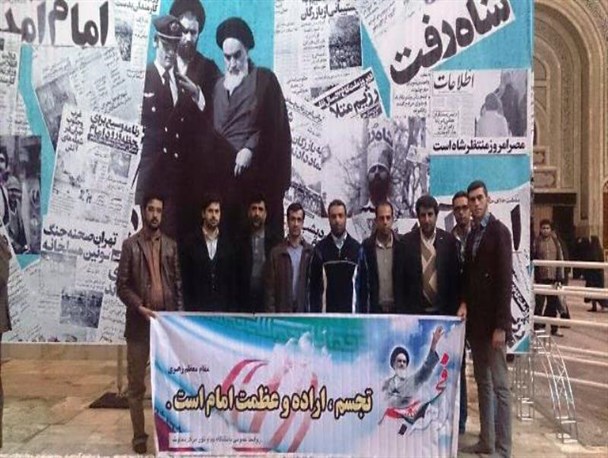 تجدید میثاق پرسنل و دانشجویان دانشگاه پیام نور مرکز دماوند با آرمان‌های امام راحل و شهدا