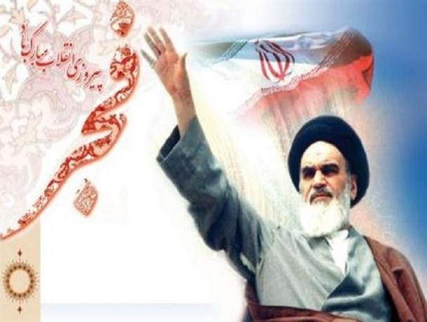 انقلاب اسلامی ایران سرآغاز حرکتی برای رهایی ملت های مظلم از چنگال ظلم بود