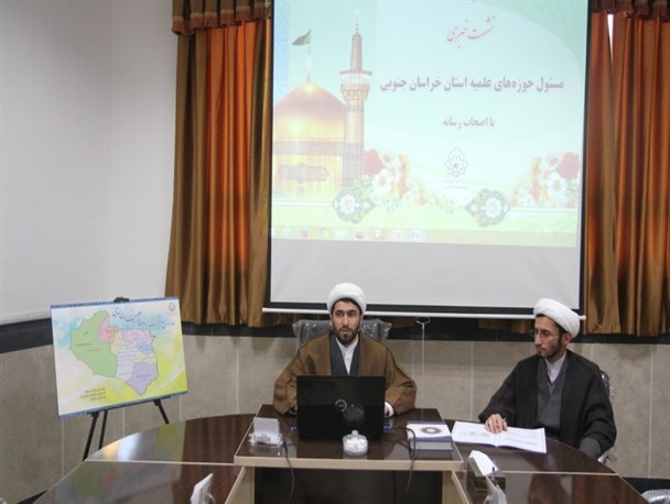 آغاز ثبت نام حوزه های علمیه خراسان از امروز تا 29 اسفند/ پذیرش بیش از 700 طلبه در استان برای سال تحصیلی 96-95