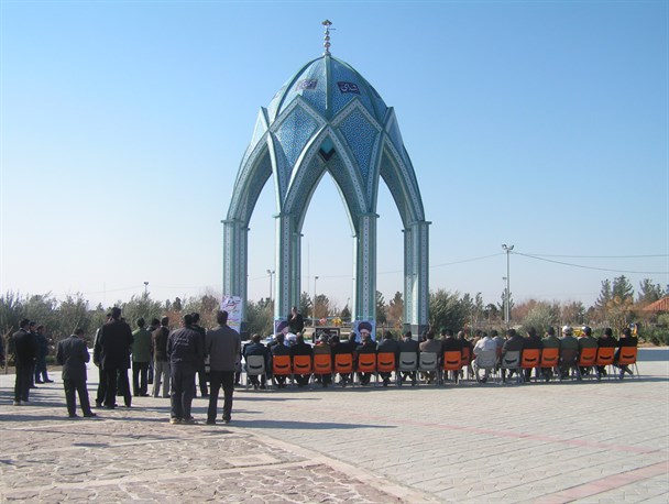 المان یادمان شهدای گمنام بردسکن به بهره برداری رسید