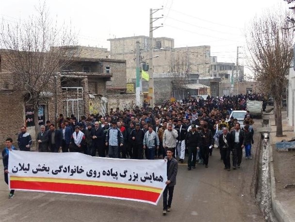 همایش بزرگ پیاده‌روی خانوادگی به مناسبت دهه فجر در لیلان برگزار شد/تصاویر