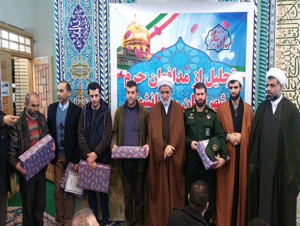 مراسم تجلیل از رزمندگان مدافع حرم رضوانشهر برگزارشد + تصاویر
