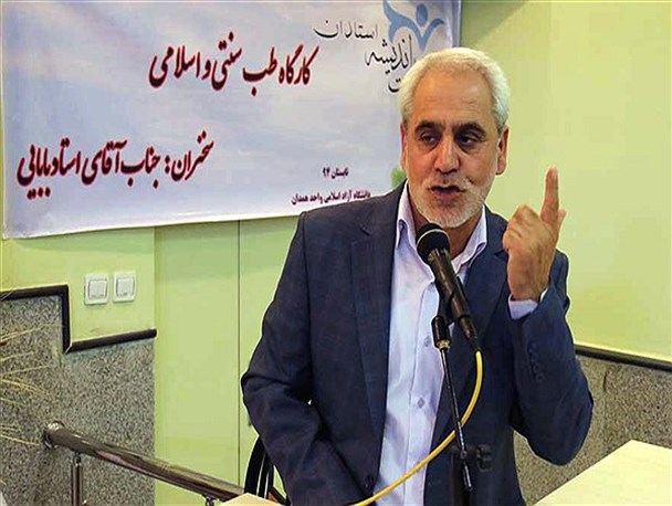 تغذیه و زندگی سالم در پناه قرآن و عترت