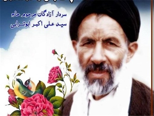نیروهای ساواک به منزلمان یورش بردند و خانه را آتش زدند