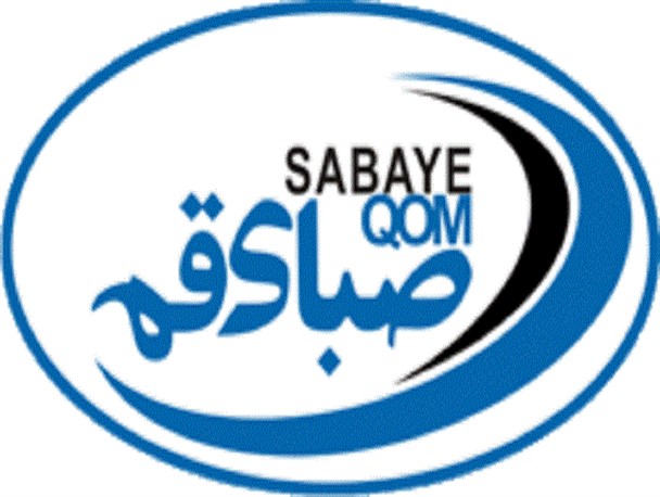 صبای فانوس به دست با گل بازیکن بومی  خود به دنبال فرار از قعر جدول
