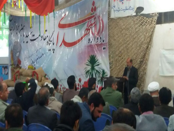 یادواره شهدای محله علی آباد برازجان برگزار شد+تصاویر
