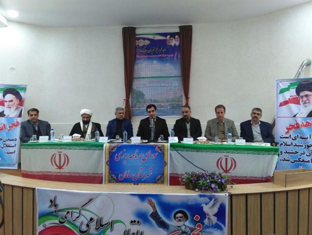 شهرستان سامان باید به یک مرکز عظیم گردشگری و صنعتی تبدیل شود
