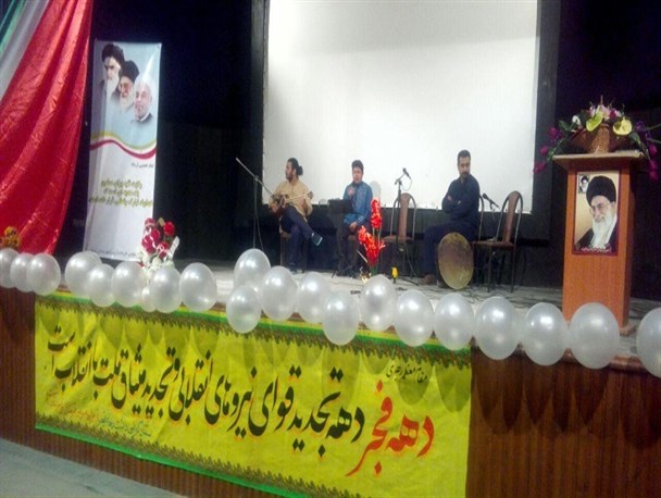 جشن انقلاب در شفت برگزار شد+ تصاویر