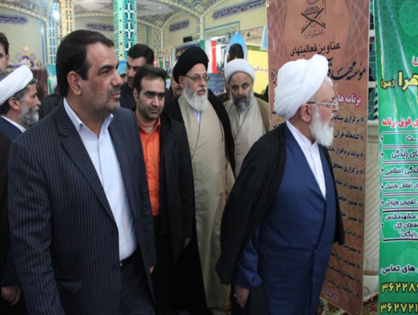 افتتاح نمایشگاه توانمندی های موسسات قرآنی به روایت تصویر