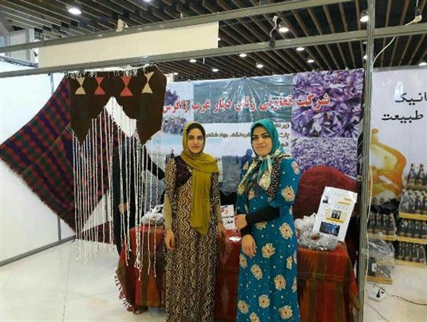 بانوانی که در روانسر زعفران ارگانیک تولید می کنند