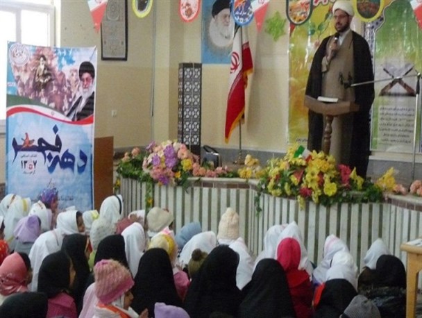 جشنواره قرآنی کودک و نوجوان در زابل برگزار شد