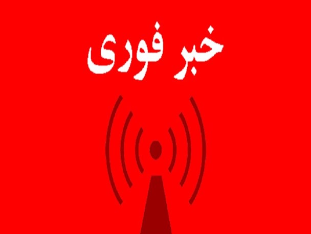 حکم عزل مراجع قضایی برای رئیس یکی از شهرستان های گیلان