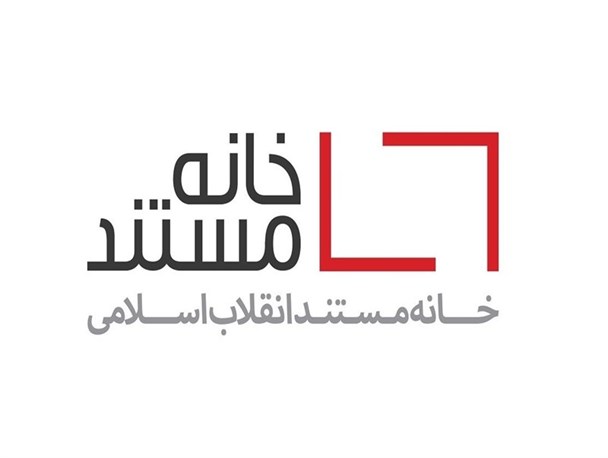 پاسخ تهیه کننده مجموعه رجال پهلوی به انتقادها از هویدا، اشرف و علم