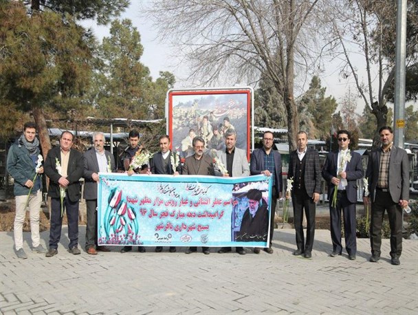 مراسم غبارروبی از مزار شهدا توسط مدیران شهری باقرشهر