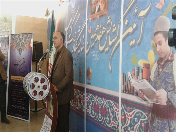 عدالت فرهنگی؛ هدف اصلی برگزاری نمایشگاه ها در کهگیلویه بویراحمد / تا زمانیکه فرهنگ نباشد سایر مسائل را نمیتوانیم حل کنیم