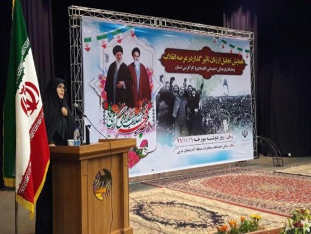 انقلاب اسلامی باعث ارتقای جایگاه و منزلت زنان شد