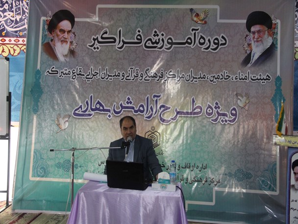 بیش از ۸۰۰۰  اماکن مذهبی و بقاع متبرکه در کشور ثبت شده است