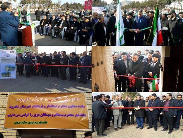 41 پروژه با اعتبار 39 میلیارد تومان در بخش بسطام شاهرود افتتاح شد/ آغاز عملیات اجرایی 7 پروژه