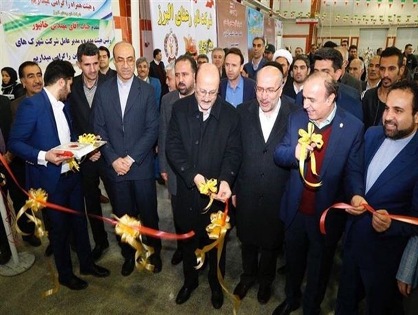 شرکت "نان رعنای" شهرستان البرز افتتاح شد
