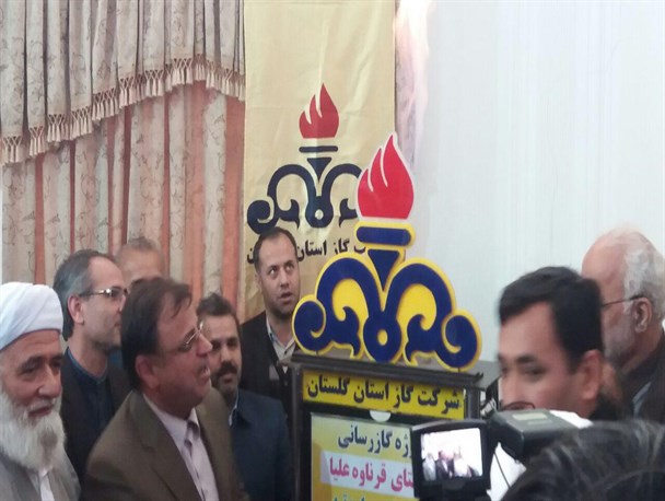 قرناوه علیاء نیز به جمع روستاهای گازرسانی شده پیوست+تصاویر