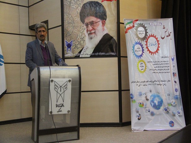 سهم ۴۰ درصدی بخش صنعت در طرح های دهه فجر امسال