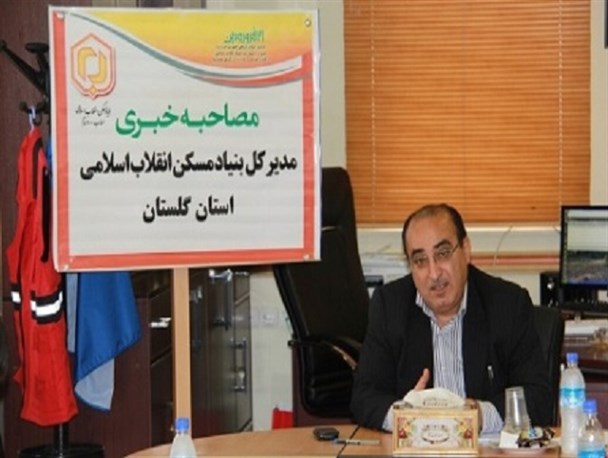 واگذاری ۱۶۰ قطعه زمین به روستاییان یک روستا