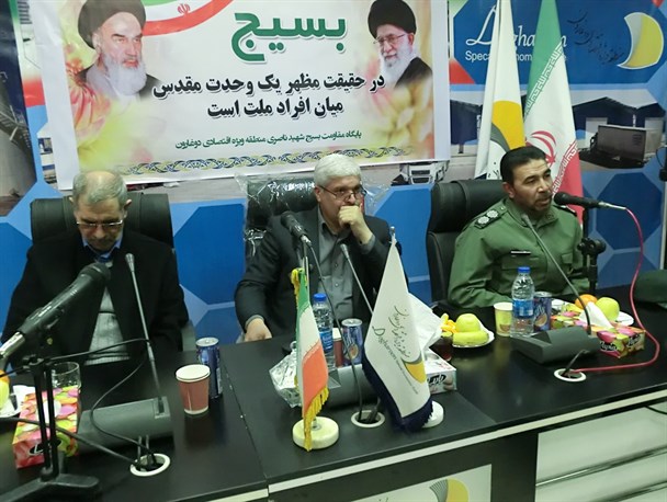 امروز هرچه داریم از تفکر ایثار و شهادت است