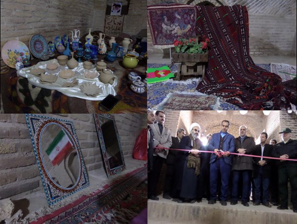 برگزاری نمایشگاه صنایع دستی بانوان روستایی شهرستان چناران+ تصاویر