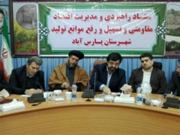 بیش از ۱۲ هزار متقاضی در انتظار جذب کشت و صنعت مغان
