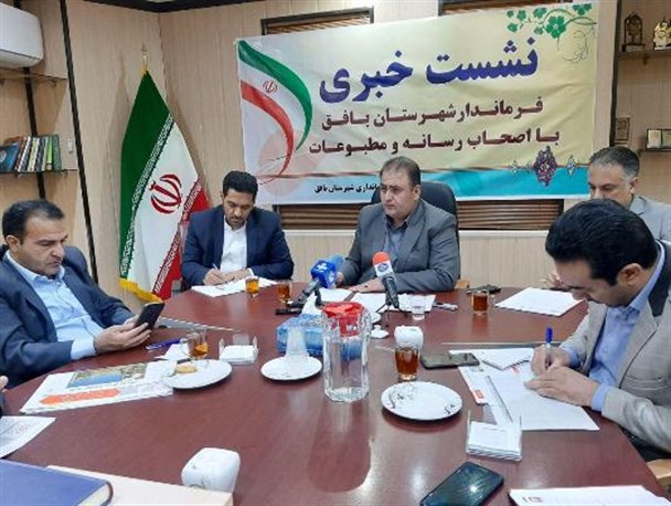 فعالیت 38 شعبه اخذ رأی در بافق در روز انتخابات/ بررسی مشکلات شهرستان با حضور رئیس سازمان بازرسی کشور