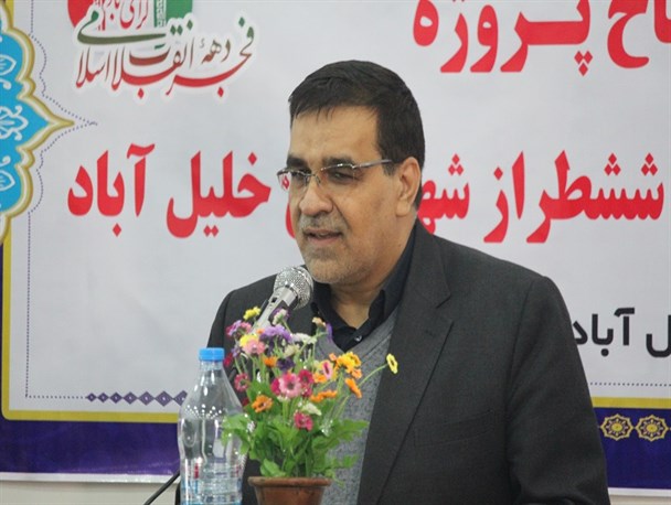 خلیل‌آباد جزو 5 شهرستان برتر در مثلت توسعه اقتصادی/ حمایت مردمی باعث موفقیت طرح مثلث توسعه اقتصادی می‌شود
