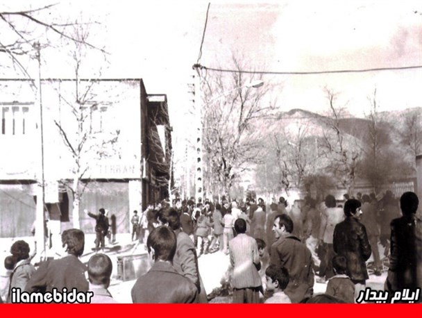 تظاهرات مردم ایلام علیه رژیم پهلوی