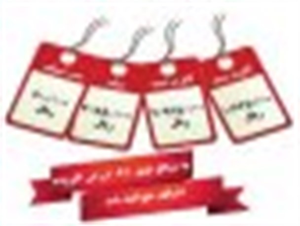آخرین نرخ واحدهای اقامتی در بابلسر +جدول
