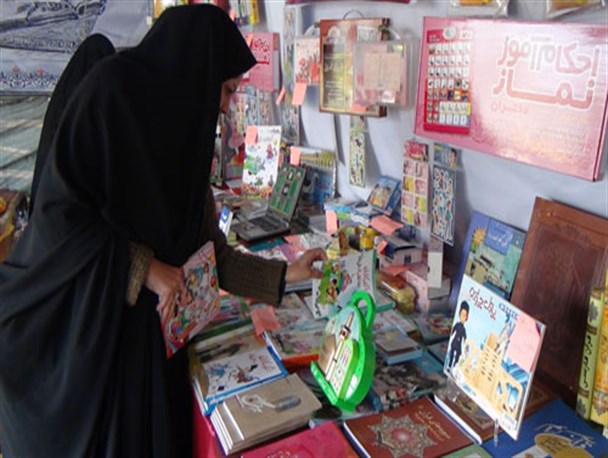 نمایشگاه کتاب اسلامشهر با 200 عنوان کتاب افتتاح شد