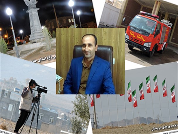 دومین گزارش سه ماهه شهردار خرامه منتشر شد + تصاویر
