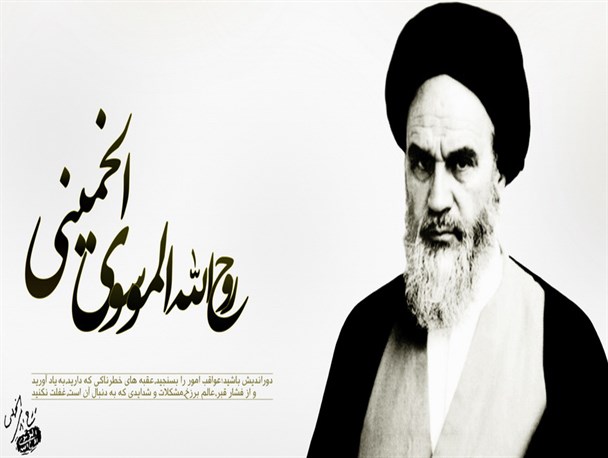 اهانت به امام راحل در یک نشریه دانشجویی دانشگاه آزاد تبریز/ آیا مسئولین دانشگاه آزاد تبریز موضع گیری می کنند؟