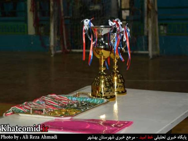 فینال لیگ برتر فوتسال نوجوانان مازندران در بهشهر