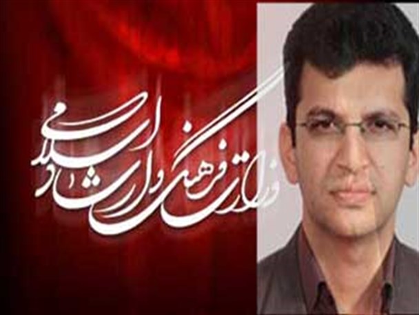زمزمه های جابجایی سرپرست معاونت فرهنگی اداره کل فرهنگ و ارشاد اسلامی استان گلستان !