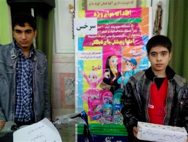 مراسم اهدای جوایز نوشت افزار اسلامی ایرانی قاصدک در سرخس برگزار شد