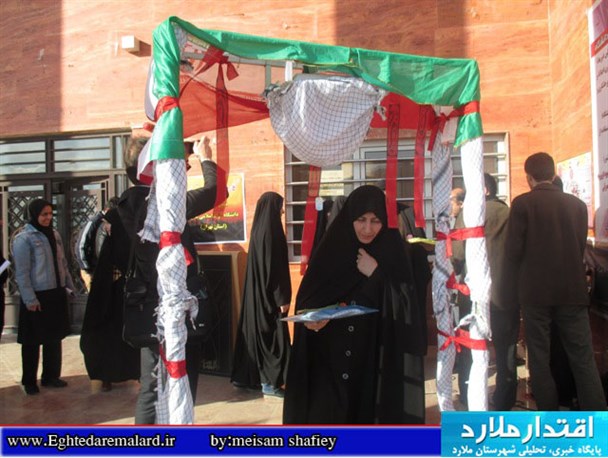 اعزام کاروان دانشجویان دختر ملاردی به مناطق عملیاتی+تصاویر