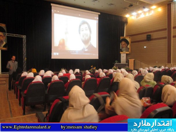 جشنواره فیلم رشد در شهرستان ملارد به کار خود پایان داد