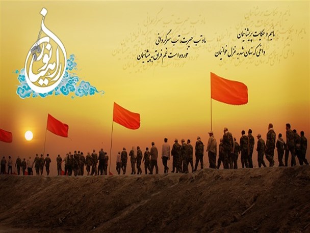 ثبت نام کاروان های راهیان نور در پیشوا آغاز شد
