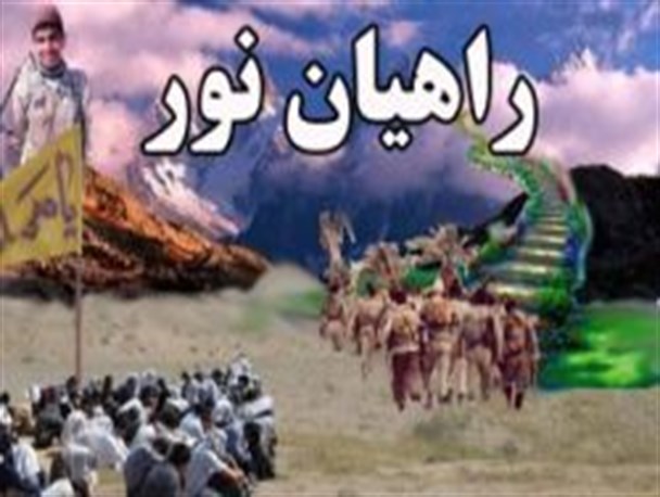 140 دانشجوی پارس آبادی به مناطق عملیاتی جنوب کشور اعزام شدند