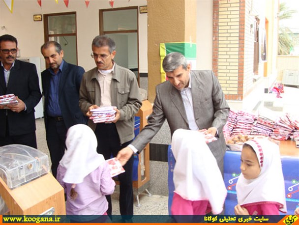 اکرام فاطمی جشن نیکو کاری در مدارس شهرستان کنگان برگزار شد