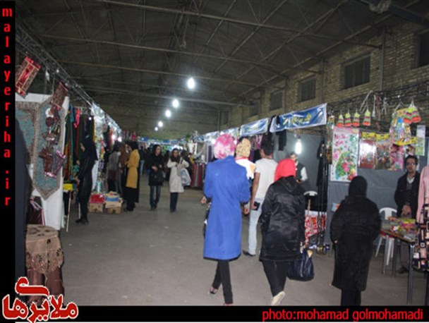 ۱۱۰ غرفه با ارائه تخفیف ۱۵ درصدی در نمایشگاه بهاره ملایر فعال شد