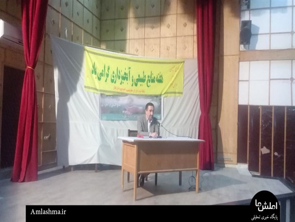 دهیاران بازوان اصلی حفاظت و نگهداری از منابع طبیعی اند