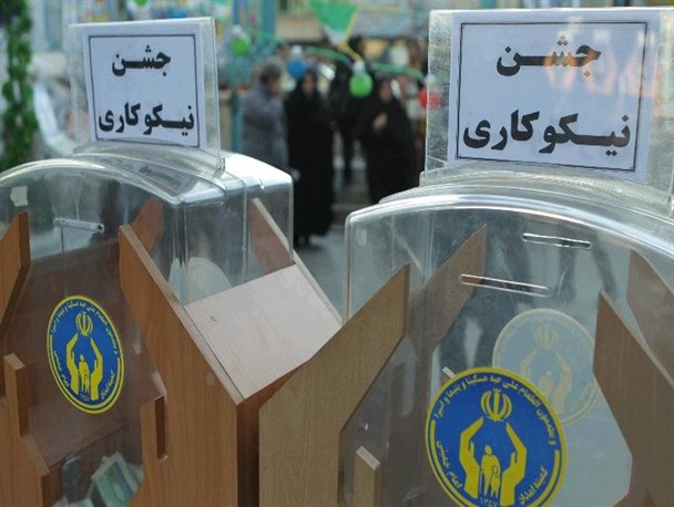 12 پایگاه در سطح شهرستان بابلسر آماده جمع‌آوری کمک‌های مردمی هستند